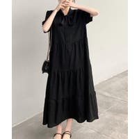 Miniministore | II000012680