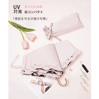 Miniministore（ミニミニストア）の小物/傘・日傘・折りたたみ傘
