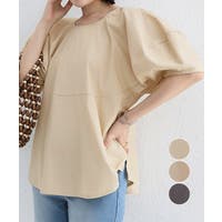 Miniministore（ミニミニストア）のトップス/ブラウス