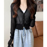 SUNSHINE CLOSET | AGCW0006723