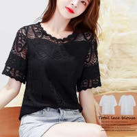 レース ブラウス レディース のアイテム ファッション通販shoplist ショップリスト