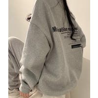 Miniministore | II000013484