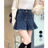 Miniministore（ミニミニストア）のスカート/デニムスカート