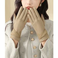 SUNSHINE CLOSET | AGCW0007072