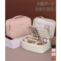 Miniministore（ミニミニストア）のメイク小物/収納
