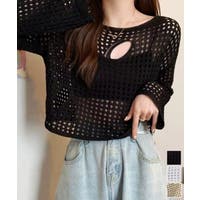 Miniministore（ミニミニストア）のトップス/ニット・セーター