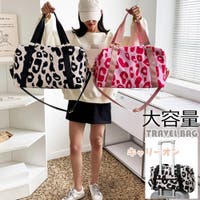 Miniministore（ミニミニストア）のバッグ・鞄/キャリーバッグ・スーツケース