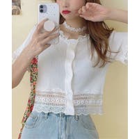 SUNSHINE CLOSET | AGCW0006742