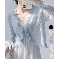 Miniministore（ミニミニストア）のトップス/カーディガン