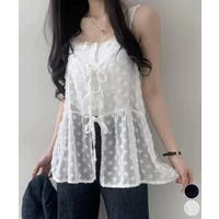 Miniministore（ミニミニストア）のトップス/キャミソール
