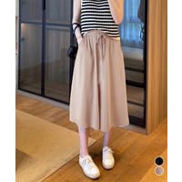 Miniministore（ミニミニストア）のパンツ・ズボン/ガウチョパンツ