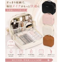 Miniministore（ミニミニストア）のメイク用品/メイク収納