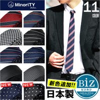 MinoriTY（マイノリティ）のスーツ/ネクタイ