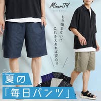 MinoriTY（マイノリティ）のパンツ・ズボン/ショートパンツ
