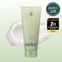 MINTREE（ミントリー）のヘアケア/トリートメント