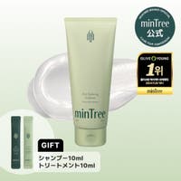 MINTREE（ミントリー）のヘアケア/トリートメント