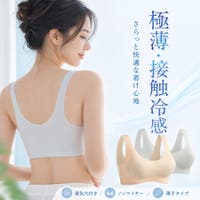 misweddy（ミスウェディー）のインナー・下着/ブラジャー
