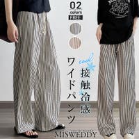 ミスウェディー（ミスウェディー）のパンツ・ズボン/ワイドパンツ