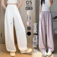 ミスウェディー（ミスウェディー）のパンツ・ズボン/ワイドパンツ