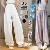 ミスウェディー（ミスウェディー）のパンツ・ズボン/ワイドパンツ