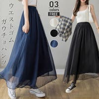 ミスウェディー（ミスウェディー）のスカート/プリーツスカート