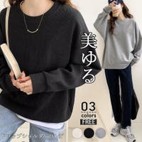 ミスウェディー（ミスウェディー）のトップス/カットソー