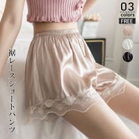 ミスウェディー（ミスウェディー）のインナー・下着/ペチコート