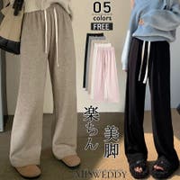 ミスウェディー（ミスウェディー）のパンツ・ズボン/ワイドパンツ