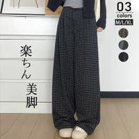 ミスウェディー | TKYW0000323