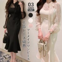 misweddy（ミスウェディー）のワンピース・ドレス/ワンピース