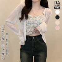 misweddy（ミスウェディー）のトップス/カーディガン
