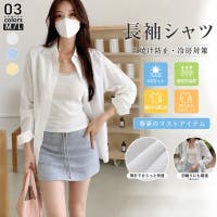 misweddy（ミスウェディー）のトップス/Ｔシャツ