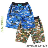 水着ショップ アクアフェアリー【KIDS】（ミズギショップアクアフェアリーキッズ）の水着/サーフパンツ・トランクス(水着)