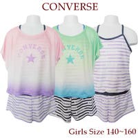 水着ショップ アクアフェアリー【KIDS】（ミズギショップアクアフェアリーキッズ）の水着/水着セット