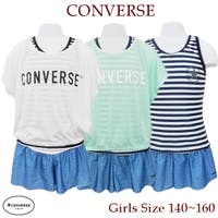 水着ショップ アクアフェアリー【KIDS】（ミズギショップアクアフェアリーキッズ）の水着/水着セット