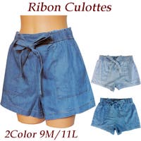 レディーストランクス かわいい ファッション通販shoplist ショップリスト レディーストランクス かわいい ファッション通販shoplist ショップリスト