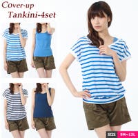 水着ショップ アクアフェアリー（ミズギショップアクアフェアリー）の水着/タンキニ