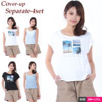 水着ショップ アクアフェアリー（ミズギショップアクアフェアリー）の水着/水着セット