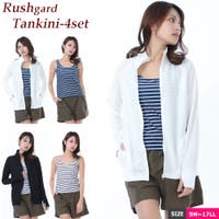 水着ショップ アクアフェアリー（ミズギショップアクアフェアリー）の水着/ラッシュガード