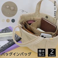 UNITED BASE（ユナイテッドベース）のバッグ・鞄/ポーチ