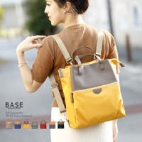BASE（ベース）のバッグ・鞄/リュック・バックパック