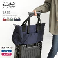 UNITED BASE（ユナイテッドベース）のバッグ・鞄/トラベルバッグ