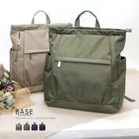 UNITED BASE（ユナイテッドベース）のバッグ・鞄/リュック・バックパック