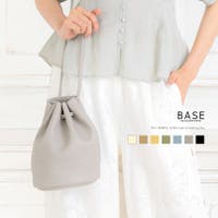 UNITED BASE（ユナイテッドベース）のバッグ・鞄/ショルダーバッグ