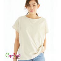 授乳服と授乳ブラのモーハウス | MOWW0002931