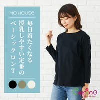 授乳服と授乳ブラのモーハウス（モーハウス）のマタニティ/マタニティ トップス