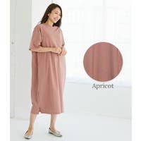 授乳服と授乳ブラのモーハウス | MOWW0002934