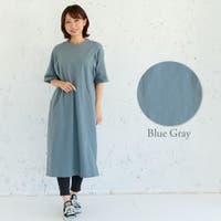 授乳服と授乳ブラのモーハウス | MOWW0002934
