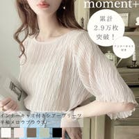 moment+（モーメントプラス）のトップス/Ｔシャツ