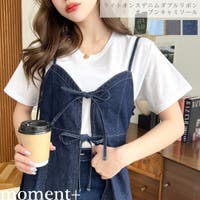 moment+（モーメントプラス）のトップス/キャミソール
